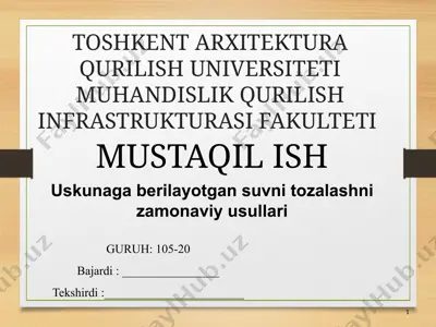 uskunaga berilayotgan suvni tozalashni zamonaviy usullari — PPTX