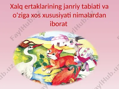 xalq ertaklari — PPTX