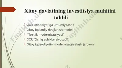xitoy davlatining investitsiya muhitini tahlili — PPTX