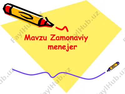 menejerlik asoslari va vazifalari — PPTX