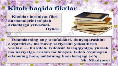 o’rgimchaklarning xilma xilligi — PPTX