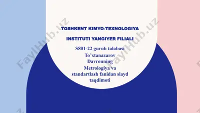 metrologiya va standartlash fanidan slayd taqdimoti — PPTX
