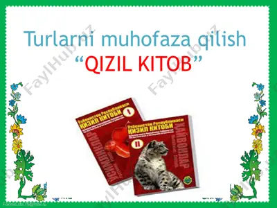 turlarni muhofaza qilish "qizil kitob" — PPTX