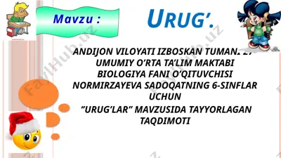 urug’lar mavzusida taqdimot — PPTX