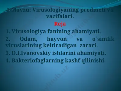 virusologiya fanining prеdmеti va vazifalari — PPTX