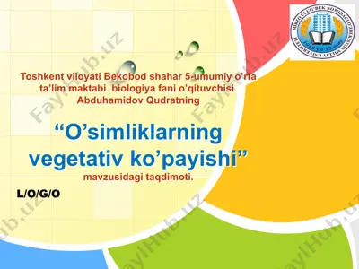 o’simliklarning vegetativ ko’payishi — PPTX