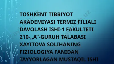ko'zning tuzilishi va fotokimyoviy jarayon — PPTX