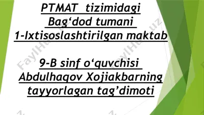 teleskop — PPTX