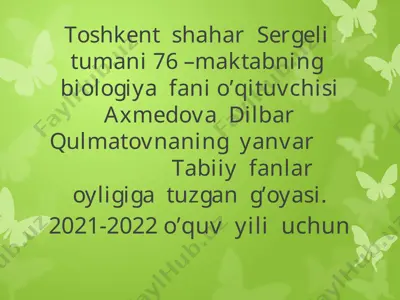 "fan oyliklari tashkil etishning o'ziga xos xususiyatlari" — PPTX