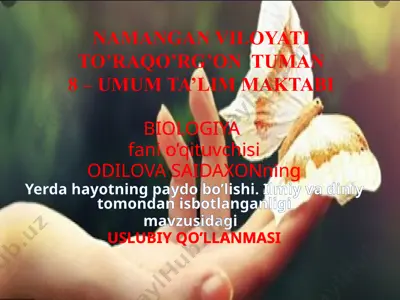 biologiya fani o’qituvchisi odilova saidaxonning uslubiy qo’llanmasi — PPTX