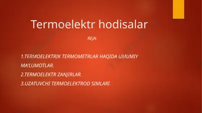 termoelektr hodisalar 2 — PPTX