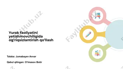 yurak faoliyatini yetishmovchiligida og’riqsizlantirish qo’llash — PPTX