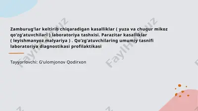 zamburugʻlar keltirib chiqaradigan kasalliklar laboratoriya tashxisi — PPTX