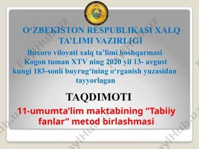"tabiiy fanlar metod birlashmasi" — PPTX