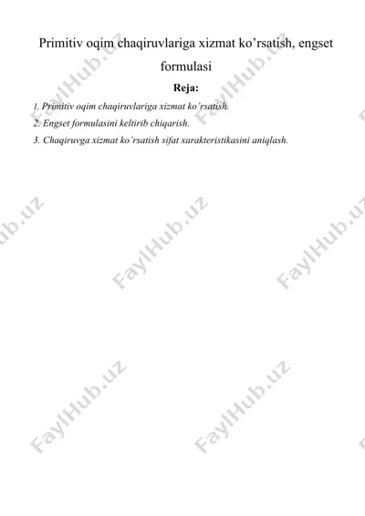 primitiv oqim chaqiruvlariga xizmat ko’rsatish, engset formulasi — DOC