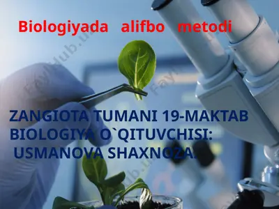 biologiyada alifbo metodi — PPTX