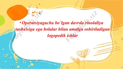 rinolaliya tashxisi — PPTX