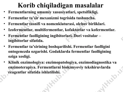 fermentlar haqida ta'lim — PPT
