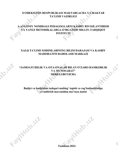 a.avloniy nomidagi pedagoglarni kasbiy rivojlantirish va yangi metodikalarga o‘rgatish milliy-tadqiqot instituti — DOCX