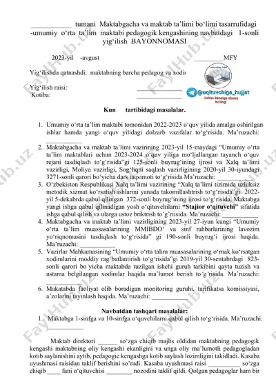 umumiy o‘rta ta’lim maktabi pedagogik kengashining 2022-2023 o‘quv yili bayonnomasi — DOCX