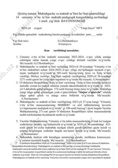umumiy o‘rta ta’lim maktabi pedagogik kengashining navbatdagi 1-sonli yig‘ilish bayonnomasi — DOCX