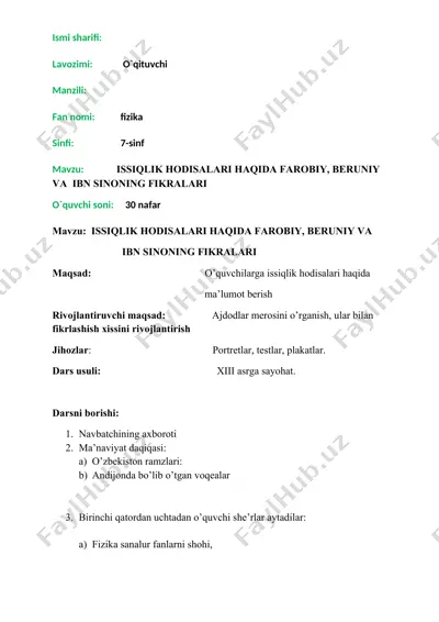 issiqlik hodisalari haqida farobiy, beruniy va ibn sinonining fikralari — DOCX