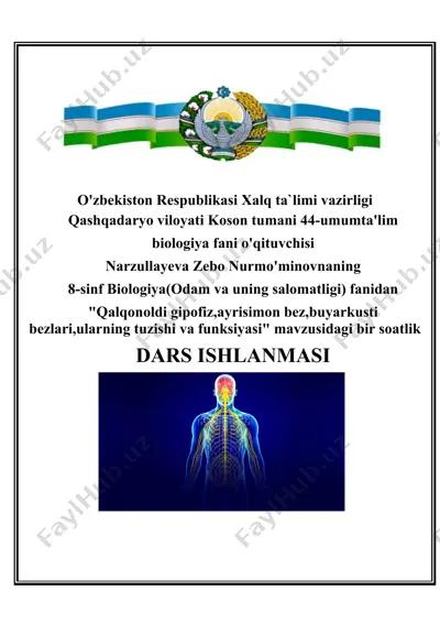 darsning texnologik xaritasi — DOCX
