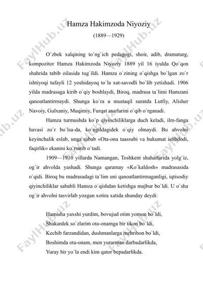 hamza hakimzoda niyoziy — DOC