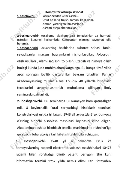 kompyuter olamiga sayohat — DOCX