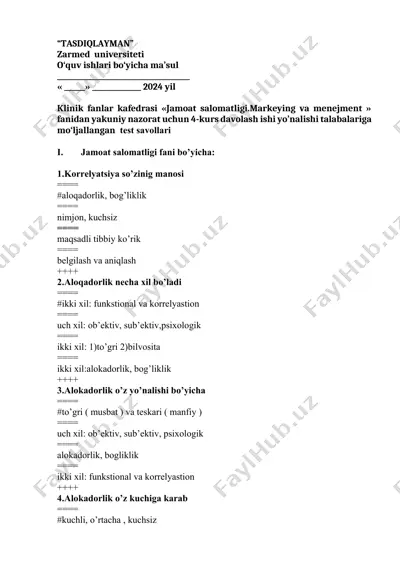 test savollari "jamoat salomatligi" fanlariga — DOCX