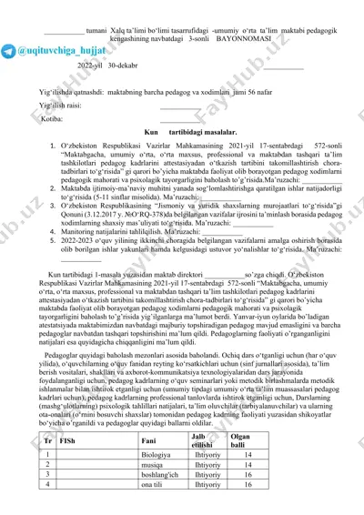 bayonnoma — DOCX