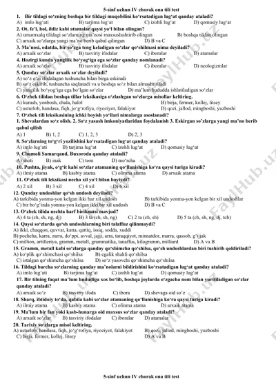 5-sinf uchun iv chorak ona tili test — DOCX