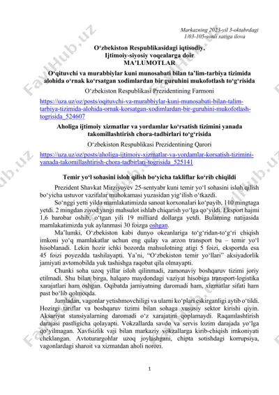 o‘qituvchi va murabbiylar kuni munosabati bilan ta’lim-tarbiya tizimida alohida o‘rnak ko‘rsatgan xodimlarni mukofotlash — DOCX