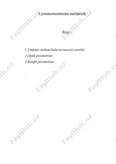 lyminestsentsion nurlanish — DOC