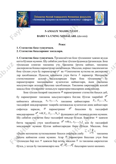 amaliy mashg'ulot baho va uning xossalari — DOCX