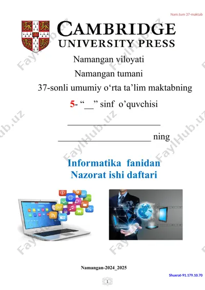 informatika fanidan nazorat ishi daftari — DOCX