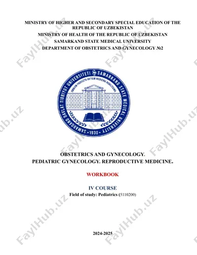 "obstetrics and gynecology workbook" — DOCX