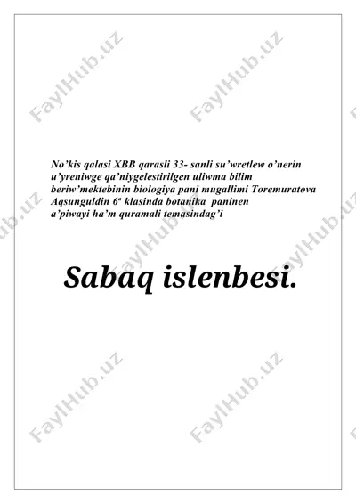 apiwayi ha’m quramali japiraqlar — DOCX