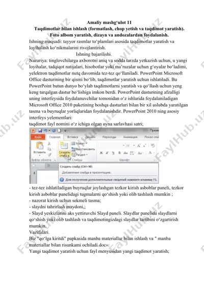 taqdimotlar bilan ishlash (formatlash, chop yetish va taqdimot yaratish). foto albom yaratish, dizayn va andozalardan foydalanish. — DOCX