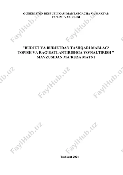 budjet va budjetdan tashqari mablag‘ topish va rag‘batlantirish — DOCX