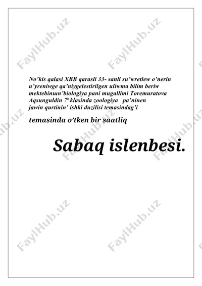 jawin qurtinin’ ishki duzilisi tema bo'yicha sabaq ishlanmasi — DOCX