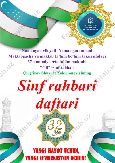 sinf rahbari daftari — DOCX
