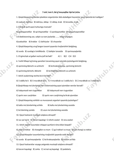 7-sinf, test-5, bo’g’imoyoqlilar tipi bo’yicha — DOCX