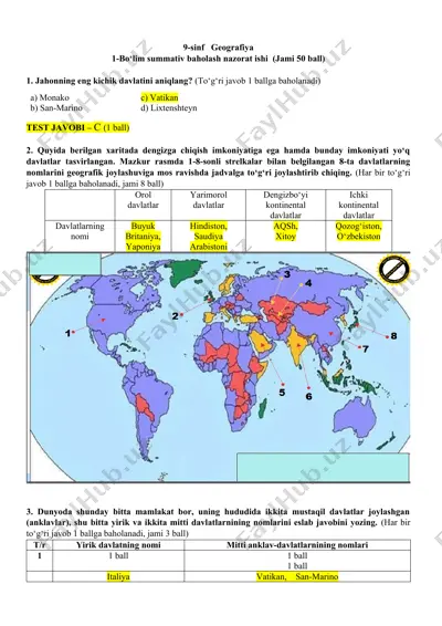 9-sinf geografiya bo‘lim summativ baholash nazorat ishi — DOCX