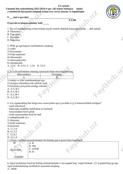biologiya fanini o‘zlashtirish test savollari — DOCX
