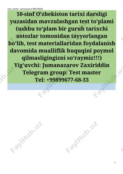 10-sinf o’zbekiston tarixi darsligi yuzasidan mavzulashgan test to’plami — DOCX