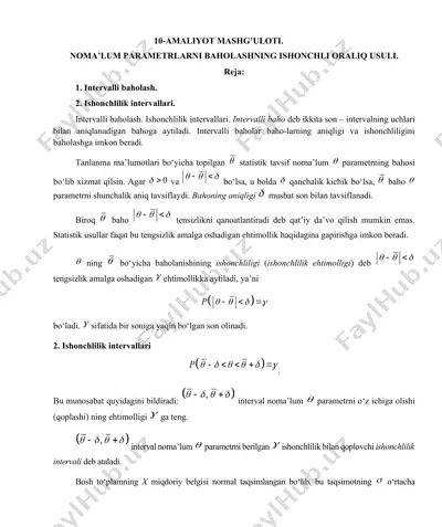 **noma’lum parametrlarni baholashning ishonchli oraliq usuli** — DOCX