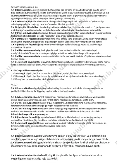 tayanch kompitensiya 9-sinf — DOCX