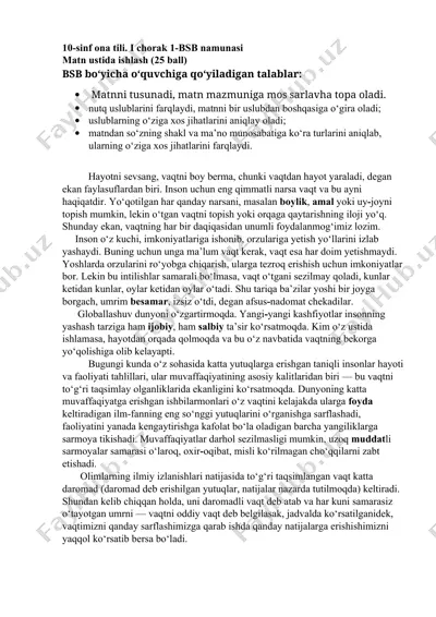 10-sinf ona tili. i chorak 1-bsb namunasi — DOCX