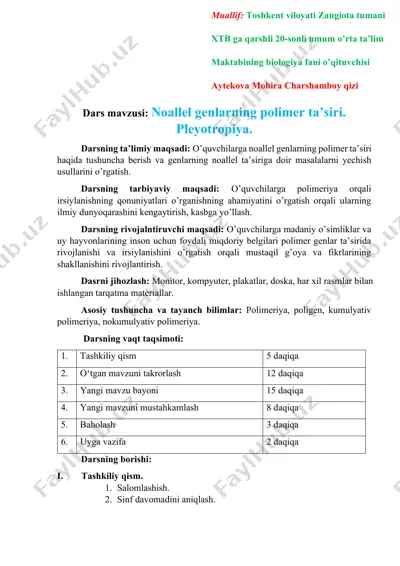 noallel genlarning polimer ta’siri. pleyotropiya — DOCX